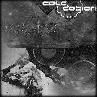 Cold Design - "Скоро Лето"