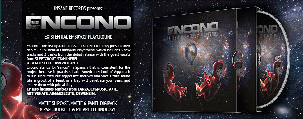 Купить Encono — «Existential Embryos' Playground»