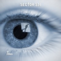Sector 516 - "Тени"